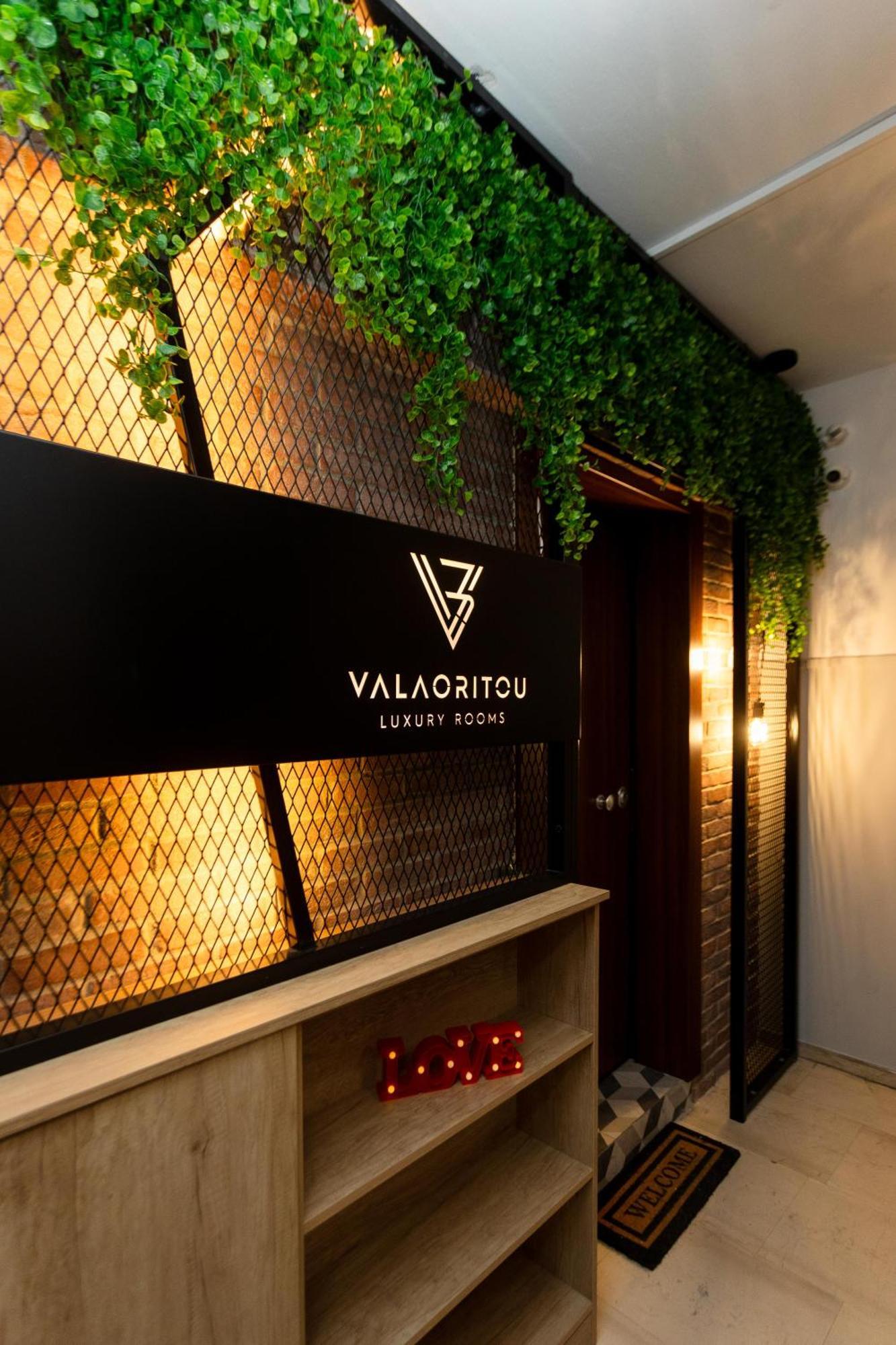 Appartamento Valaoritou 3 Luxury *