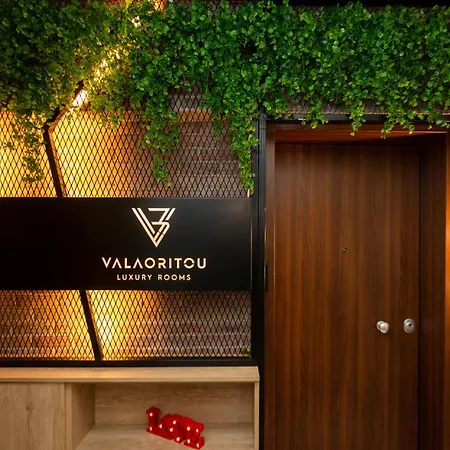 Valaoritou 3 Luxury Rooms Thessaloniki Exterior photo