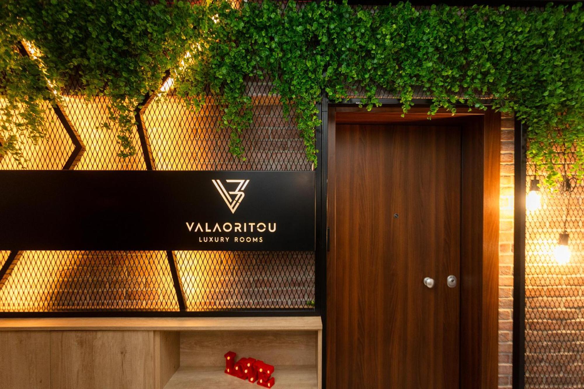 Valaoritou 3 Luxury Apartment Thessaloniki